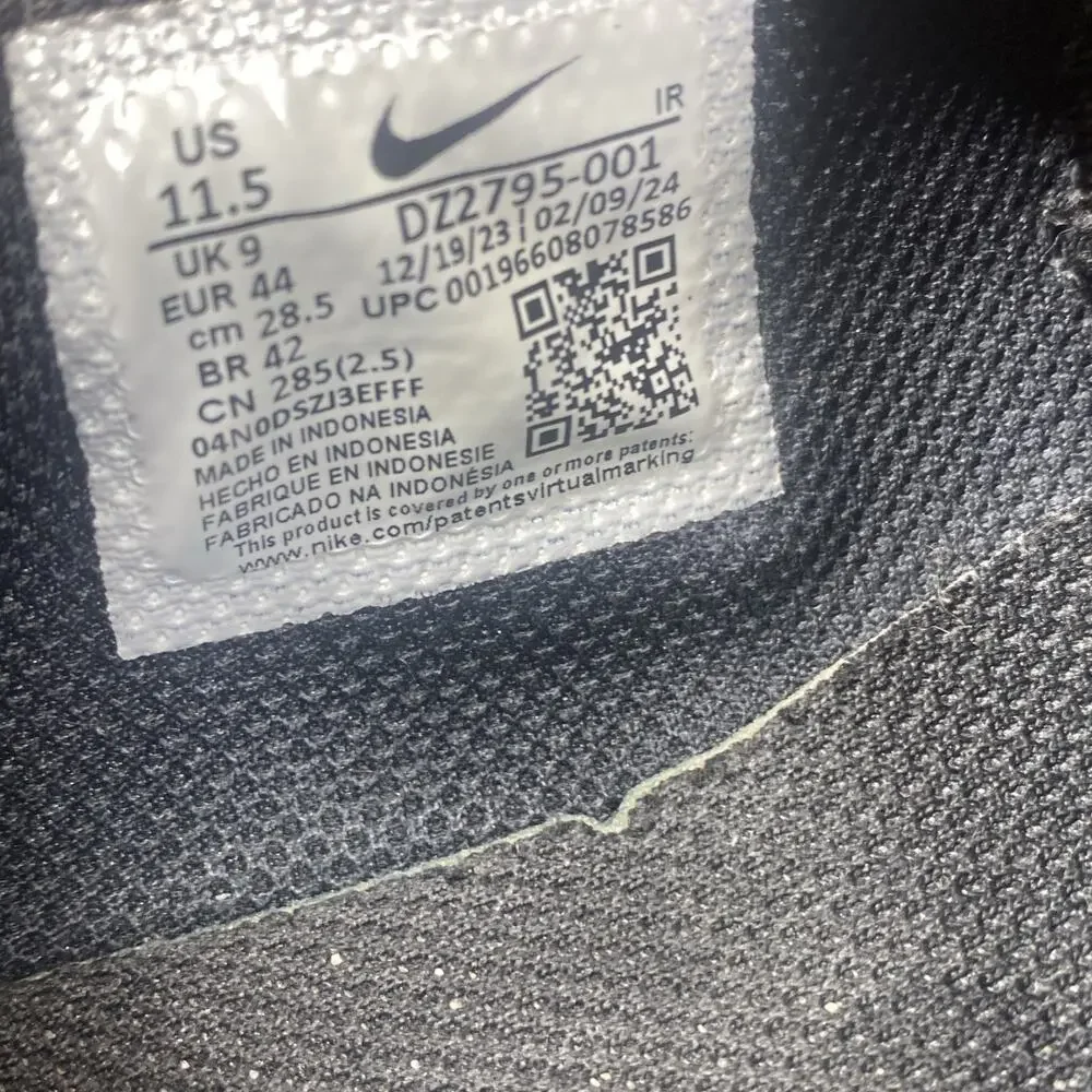 Nike these shoes
